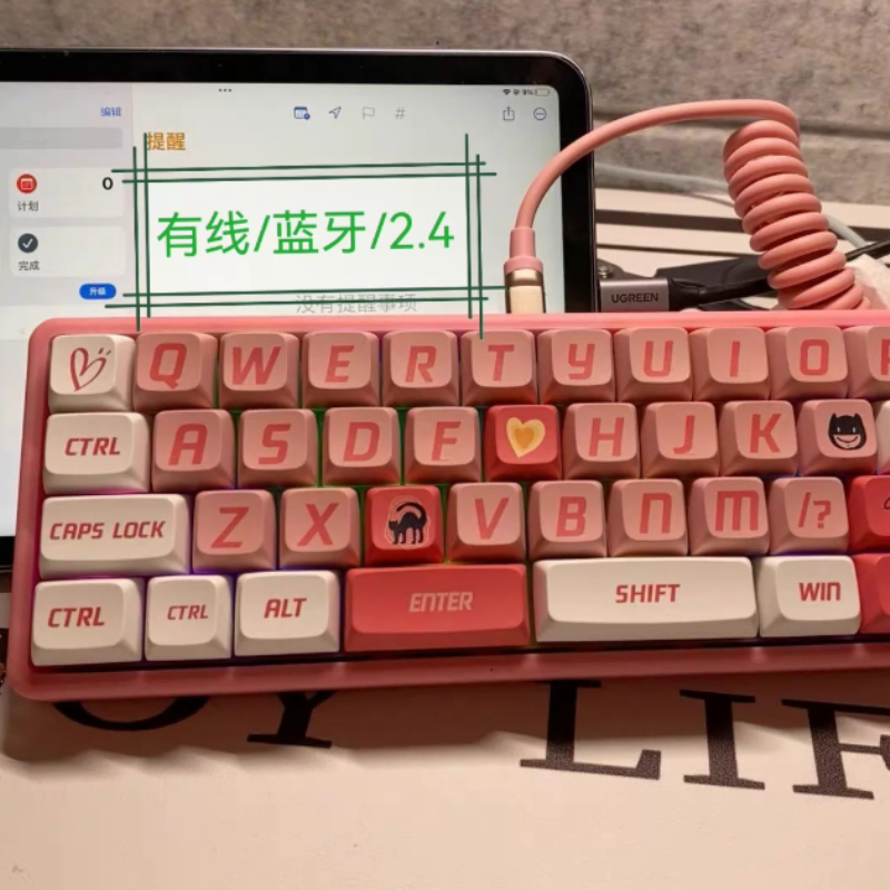 Gaming Keyboard Half - 40%ミニワイヤレスキーボードキット、カスタマイズ可能なカラー、3モード、ホットスワップ対応、人間工学に基づいたBluetoothキーボード、ゲーミングキーボード対応