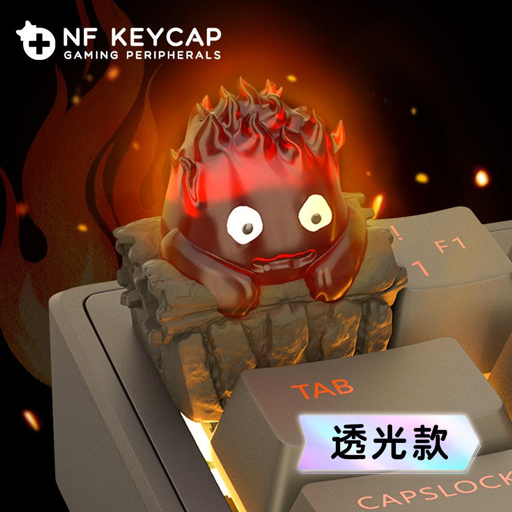 Gaming Keyboard Backlit - NF キーキャップ カルシファー ハウルズ ムービング キャッスル