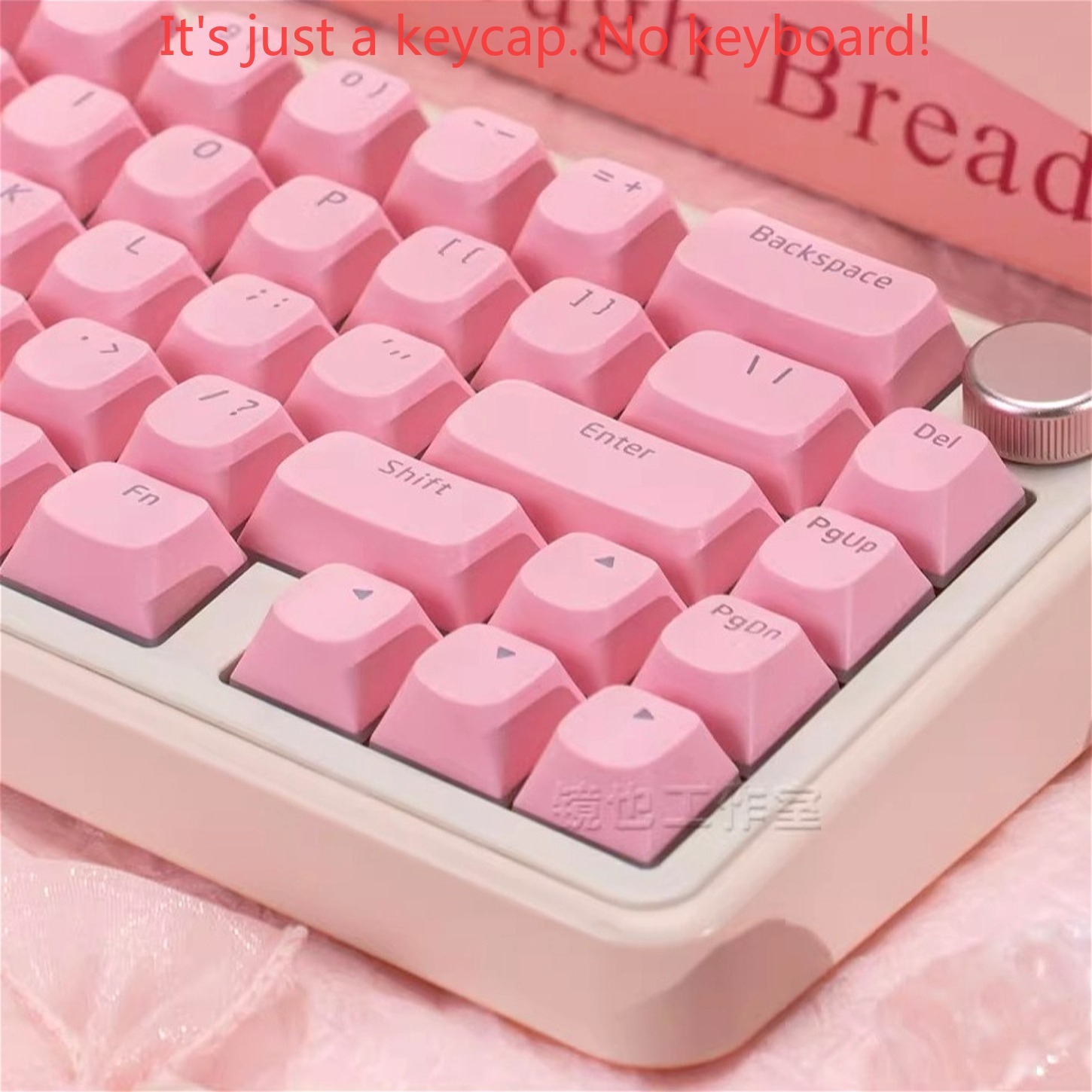 OEM シンプルピンクプディングキャラクター透明キーホルダー - Keyboard Gaming Transparent のレビューと価格