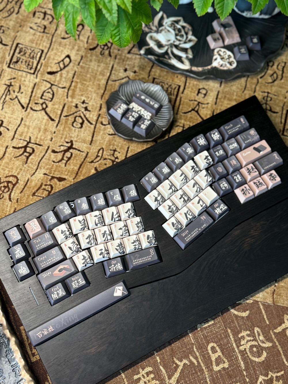 140 キー/セット中国風の姓をテーマにしたキーキャップ染料 - Gaming Keyboard Name のレビューと価格