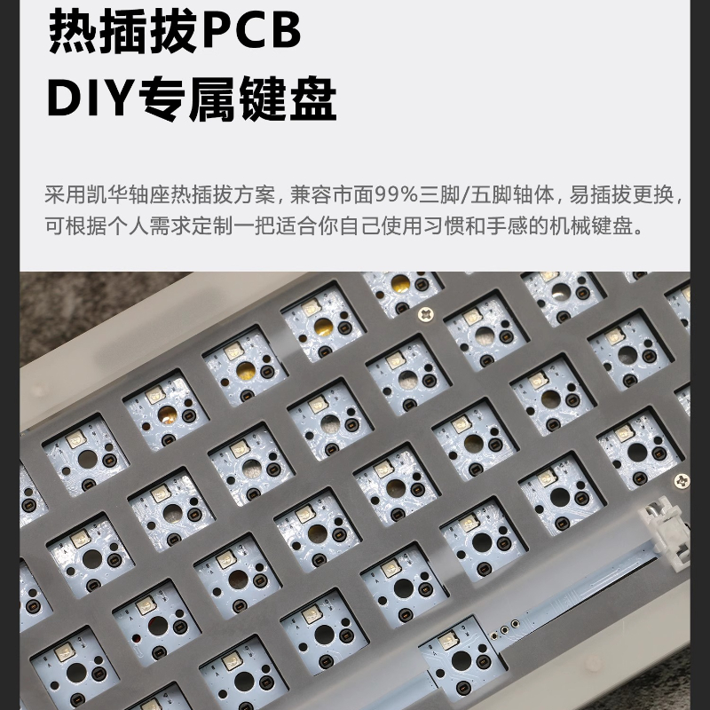 Acr 68Pro アクリル透明メカニカルキーボードキットカ - Keyboard Gaming Transparent のレビューと価格