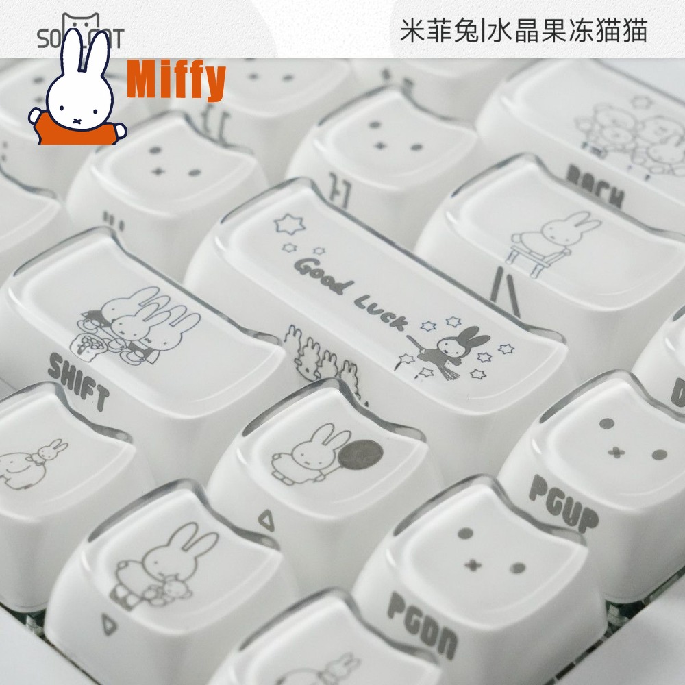 かわいいミッフィーキーキャップかわいいウサギメカニカルキーボ - Gaming Keyboard He のレビューと価格