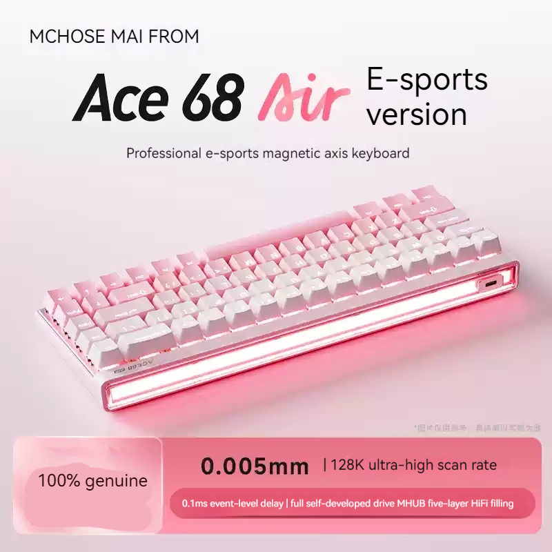 Mchose Ace68 エア磁気軸メカニカルキーボード e - Gaming Keyboard He のレビューと価格