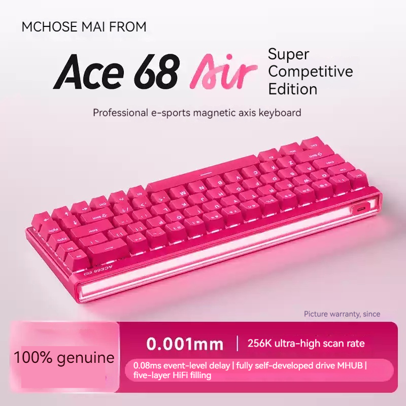 Mchose Ace68 エア磁気軸メカニカルキーボード e - Gaming Keyboard He のレビューと価格
